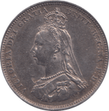 1887 ONE SHILLING ( GF ) - SHILLING - Cambridgeshire Coins