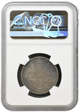 1887 PROOF FLORIN NGC PF 62 - NGC SILVER COINS - Cambridgeshire Coins