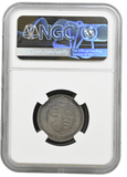 1887 PROOF SHILLING NGC PF 61 - NGC SILVER COINS - Cambridgeshire Coins