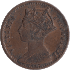1887 QUEEN VICTORIA JUBILEE MODEL HALF FARTHING - TOY MONEY - Cambridgeshire Coins