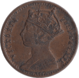 1887 QUEEN VICTORIA JUBILEE MODEL HALF FARTHING - TOY MONEY - Cambridgeshire Coins