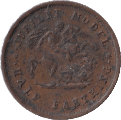 1887 QUEEN VICTORIA JUBILEE MODEL HALF FARTHING - TOY MONEY - Cambridgeshire Coins
