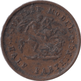 1887 QUEEN VICTORIA JUBILEE MODEL HALF FARTHING - TOY MONEY - Cambridgeshire Coins