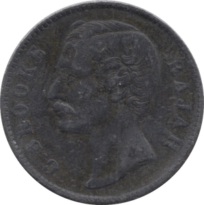1887 SARAWAK ONE CENT - WORLD COINS - Cambridgeshire Coins