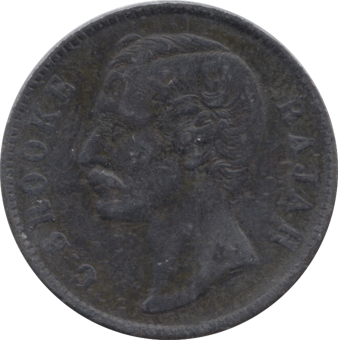 1887 SARAWAK ONE CENT - WORLD COINS - Cambridgeshire Coins
