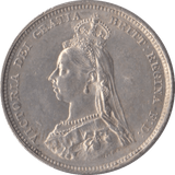 1887 SHILLING ( AUNC ) 1 - SHILLING - Cambridgeshire Coins