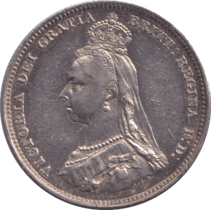 1887 SHILLING ( AUNC ) - SHILLING - Cambridgeshire Coins
