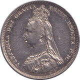 1887 SHILLING ( AUNC ) - SHILLING - Cambridgeshire Coins