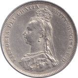 1887 SHILLING ( AUNC ) - SHILLING - Cambridgeshire Coins