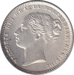 1887 SHILLING ( AUNC ) - SHILLING - Cambridgeshire Coins