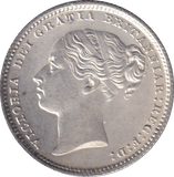 1887 SHILLING ( AUNC ) - SHILLING - Cambridgeshire Coins