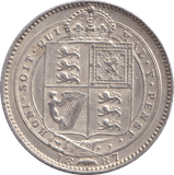 1887 SHILLING ( AUNC ) - SHILLING - Cambridgeshire Coins