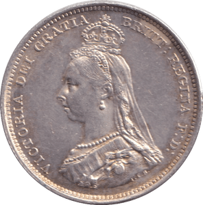 1887 SHILLING ( AUNC ) - SHILLING - Cambridgeshire Coins