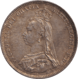 1887 SHILLING ( AUNC ) - SHILLING - Cambridgeshire Coins