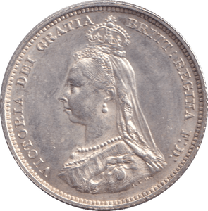 1887 SHILLING ( AUNC ) - SHILLING - Cambridgeshire Coins