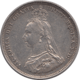1887 SHILLING ( EF ) - Shilling - Cambridgeshire Coins