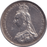 1887 SHILLING ( EF ) - Shilling - Cambridgeshire Coins