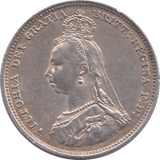 1887 SHILLING ( EF ) - Shilling - Cambridgeshire Coins
