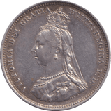 1887 SHILLING ( EF ) - SHILLING - Cambridgeshire Coins