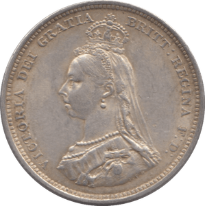 1887 SHILLING ( EF ) - Shilling - Cambridgeshire Coins
