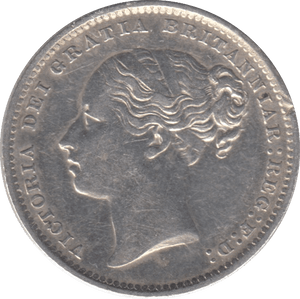 1887 SHILLING ( EF ) - Shilling - Cambridgeshire Coins