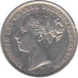 1887 SHILLING ( EF ) - Shilling - Cambridgeshire Coins