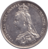 1887 SHILLING ( EF ) - Shilling - Cambridgeshire Coins
