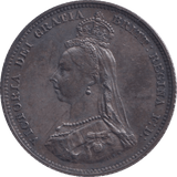 1887 SHILLING ( EF ) - SHILLING - Cambridgeshire Coins