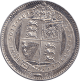 1887 SHILLING ( EF ) - SHILLING - Cambridgeshire Coins