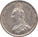 1887 SHILLING (EF) - SHILLING - Cambridgeshire Coins