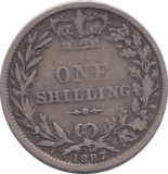 1887 SHILLING ( FINE ) - SHILLING - Cambridgeshire Coins
