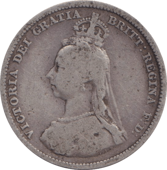 1887 SHILLING ( FINE ) - SHILLING - Cambridgeshire Coins