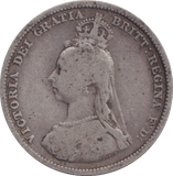 1887 SHILLING ( FINE ) - SHILLING - Cambridgeshire Coins