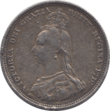 1887 SHILLING ( FINE ) - SHILLING - Cambridgeshire Coins
