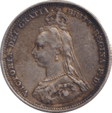 1887 SHILLING ( FINE ) - SHILLING - Cambridgeshire Coins