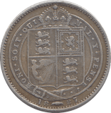 1887 SHILLING ( FINE ) - SHILLING - Cambridgeshire Coins