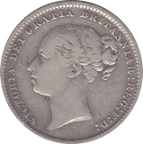 1887 SHILLING ( GF ) - SHILLING - Cambridgeshire Coins