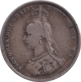 1887 SHILLING ( GF ) - Shilling - Cambridgeshire Coins