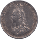 1887 SHILLING ( GF ) - SHILLING - Cambridgeshire Coins