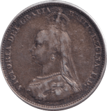 1887 SHILLING ( GF ) - SHILLING - Cambridgeshire Coins