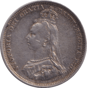 1887 SHILLING ( GVF ) - Shilling - Cambridgeshire Coins