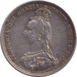 1887 SHILLING ( GVF ) - Shilling - Cambridgeshire Coins