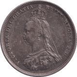 1887 SHILLING ( GVF ) - Shilling - Cambridgeshire Coins
