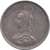 1887 SHILLING ( GVF ) - Shilling - Cambridgeshire Coins