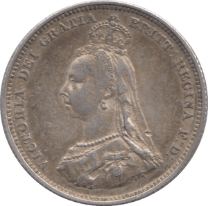 1887 SHILLING ( GVF ) - Shilling - Cambridgeshire Coins