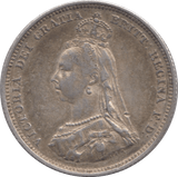 1887 SHILLING ( GVF ) - Shilling - Cambridgeshire Coins