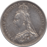 1887 SHILLING ( GVF ) - SHILLING - Cambridgeshire Coins