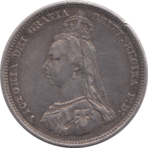 1887 SHILLING ( GVF ) - Shilling - Cambridgeshire Coins