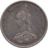 1887 SHILLING ( GVF ) - Shilling - Cambridgeshire Coins