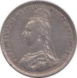1887 SHILLING ( GVF ) - SHILLING - Cambridgeshire Coins